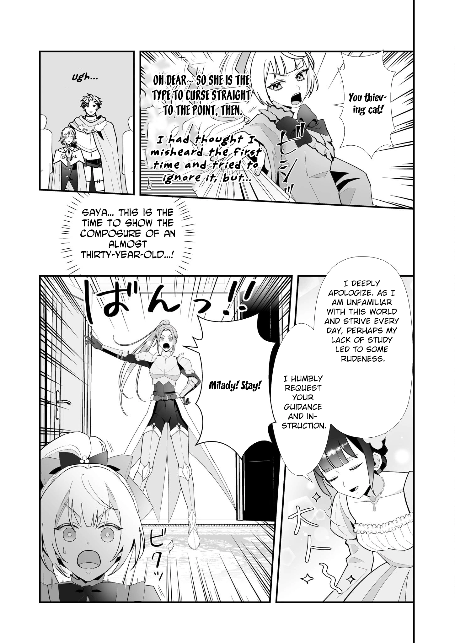 Tired Thirty-Something Caring for Fluffy Dragons in Another World Chapter 5 Page 13